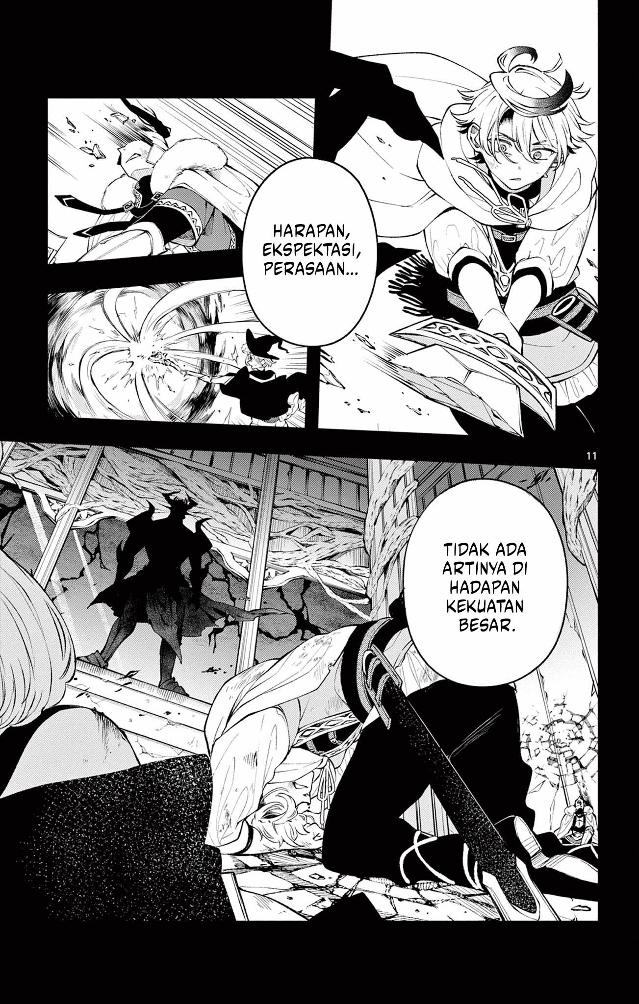 Albus Changes the World Chapter 5 Gambar 11
