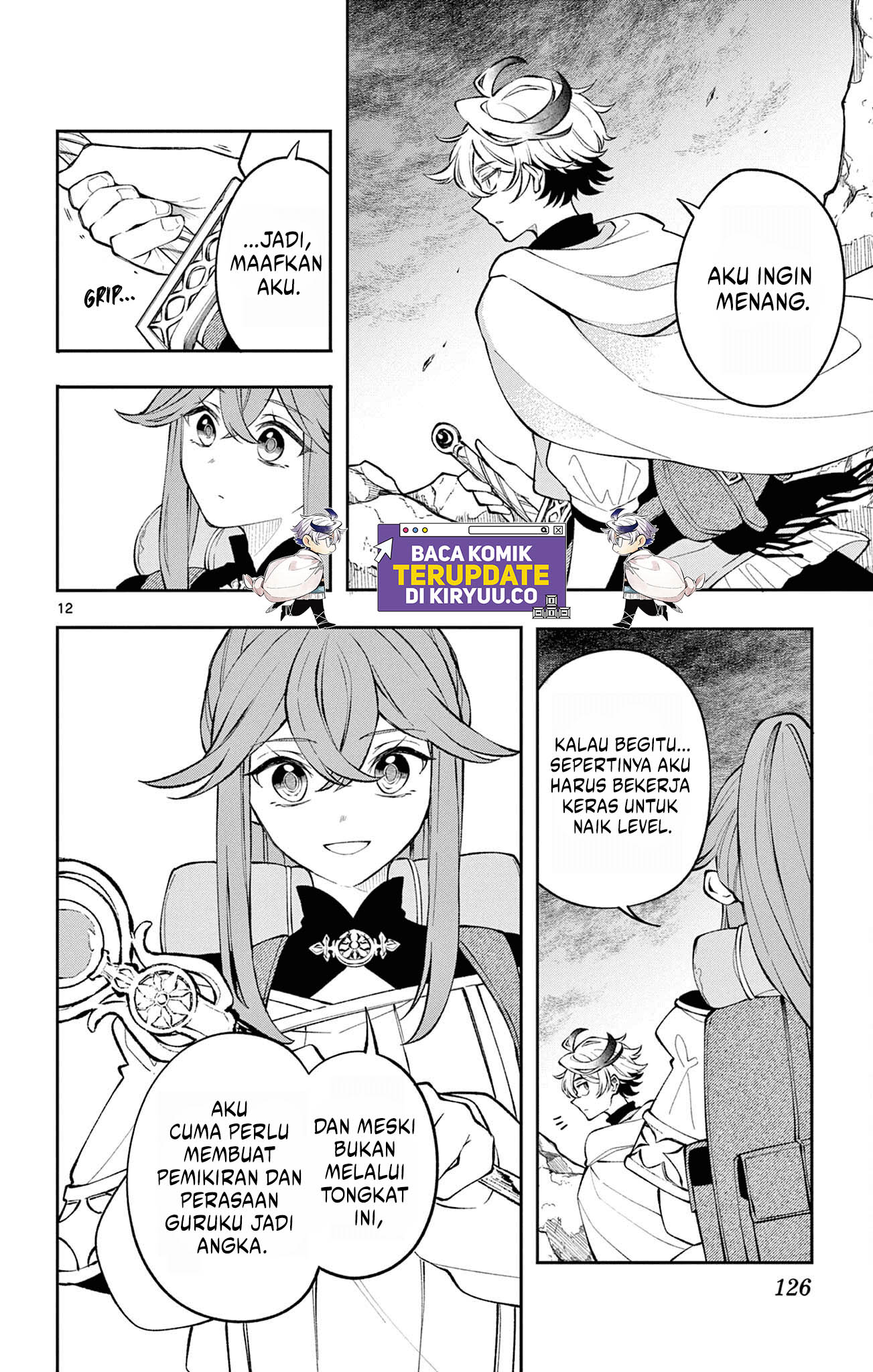 Albus Changes the World Chapter 5 Gambar 12