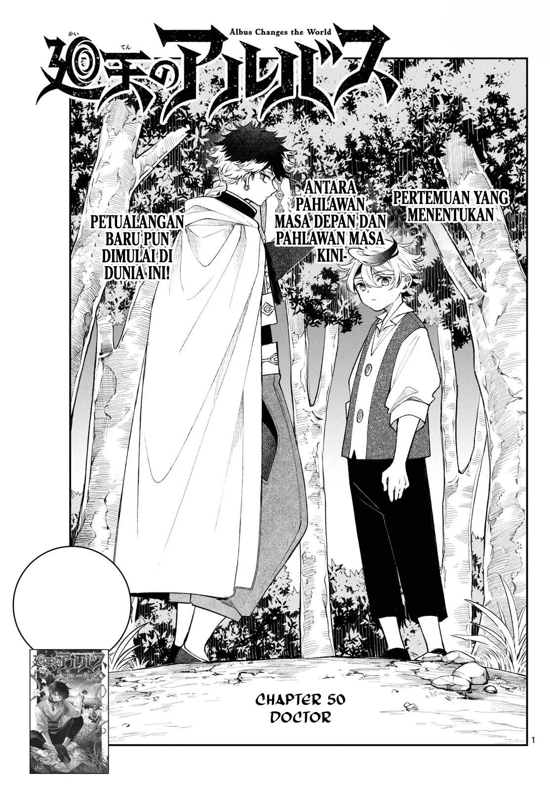 Baca Komik Albus Changes the World Chapter 50 Gambar 1