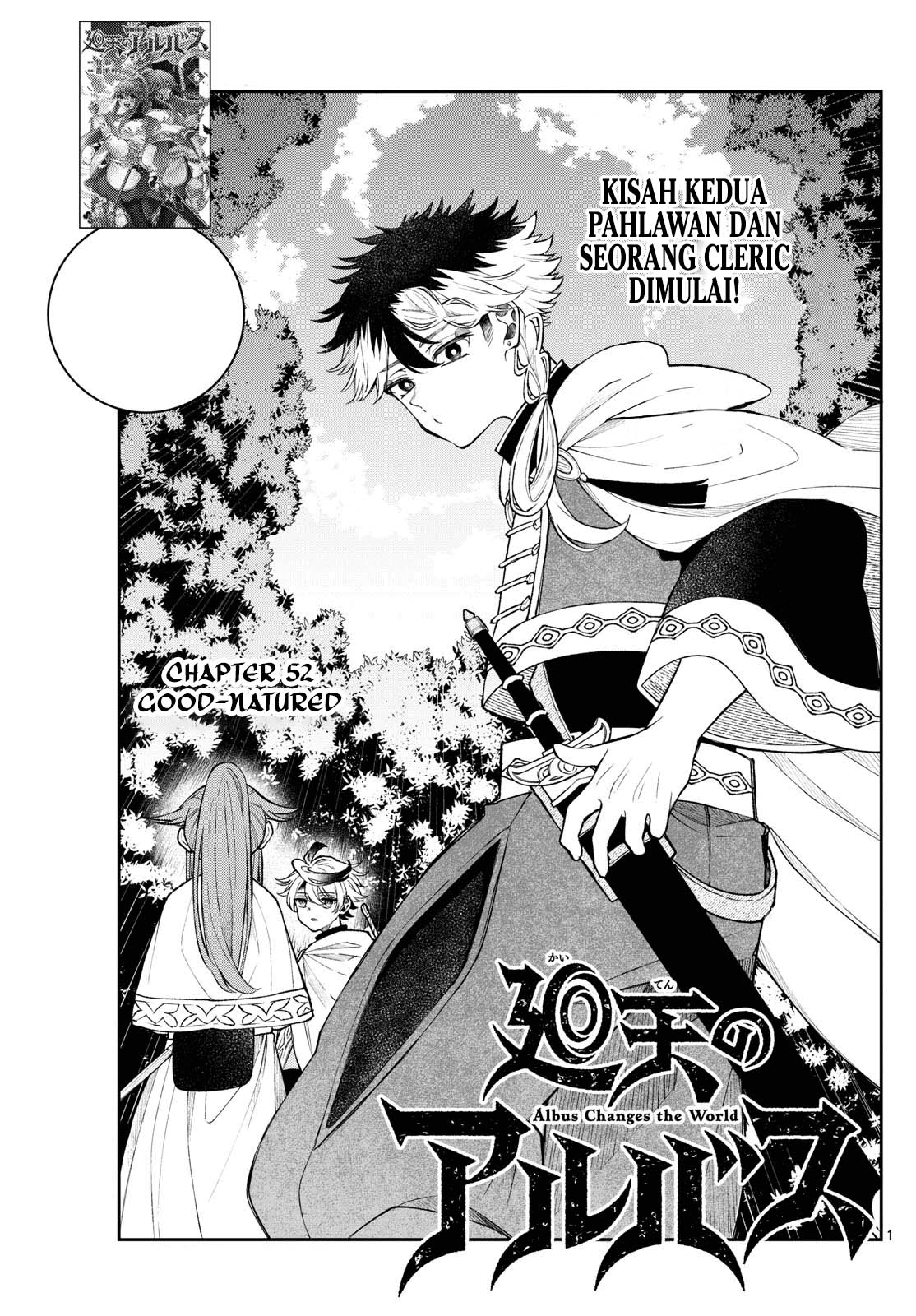 Baca Komik Albus Changes the World Chapter 52 Gambar 1