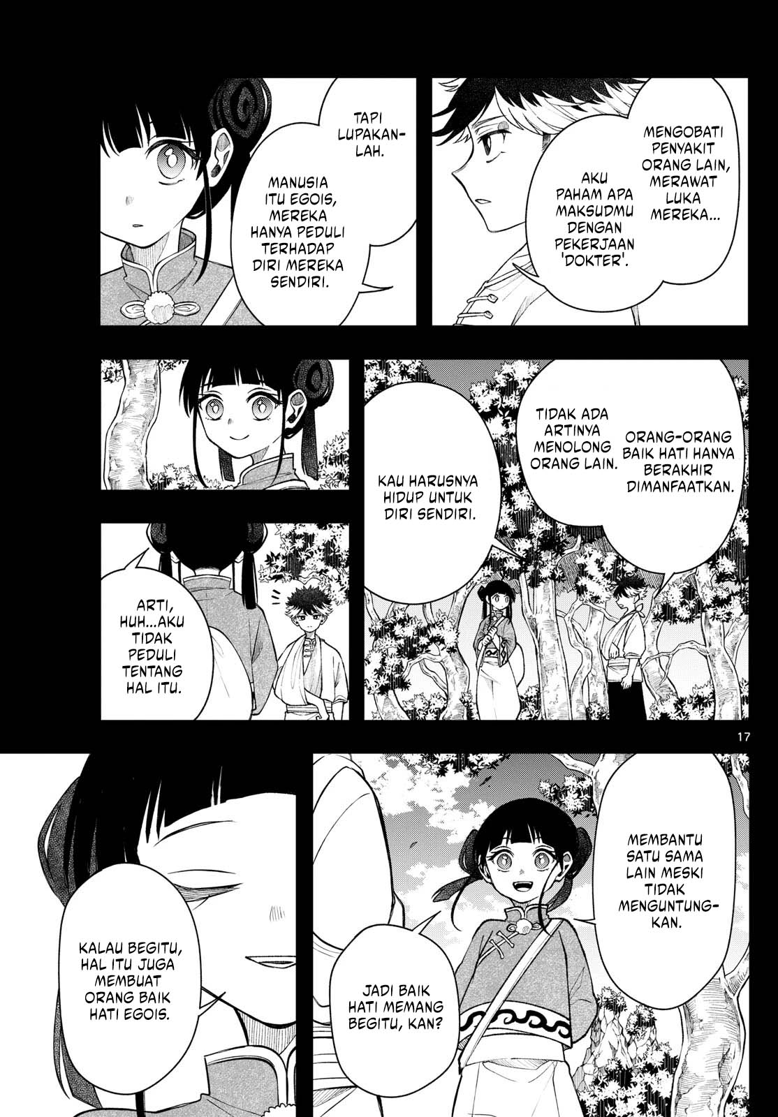 Albus Changes the World Chapter 52 Gambar 17