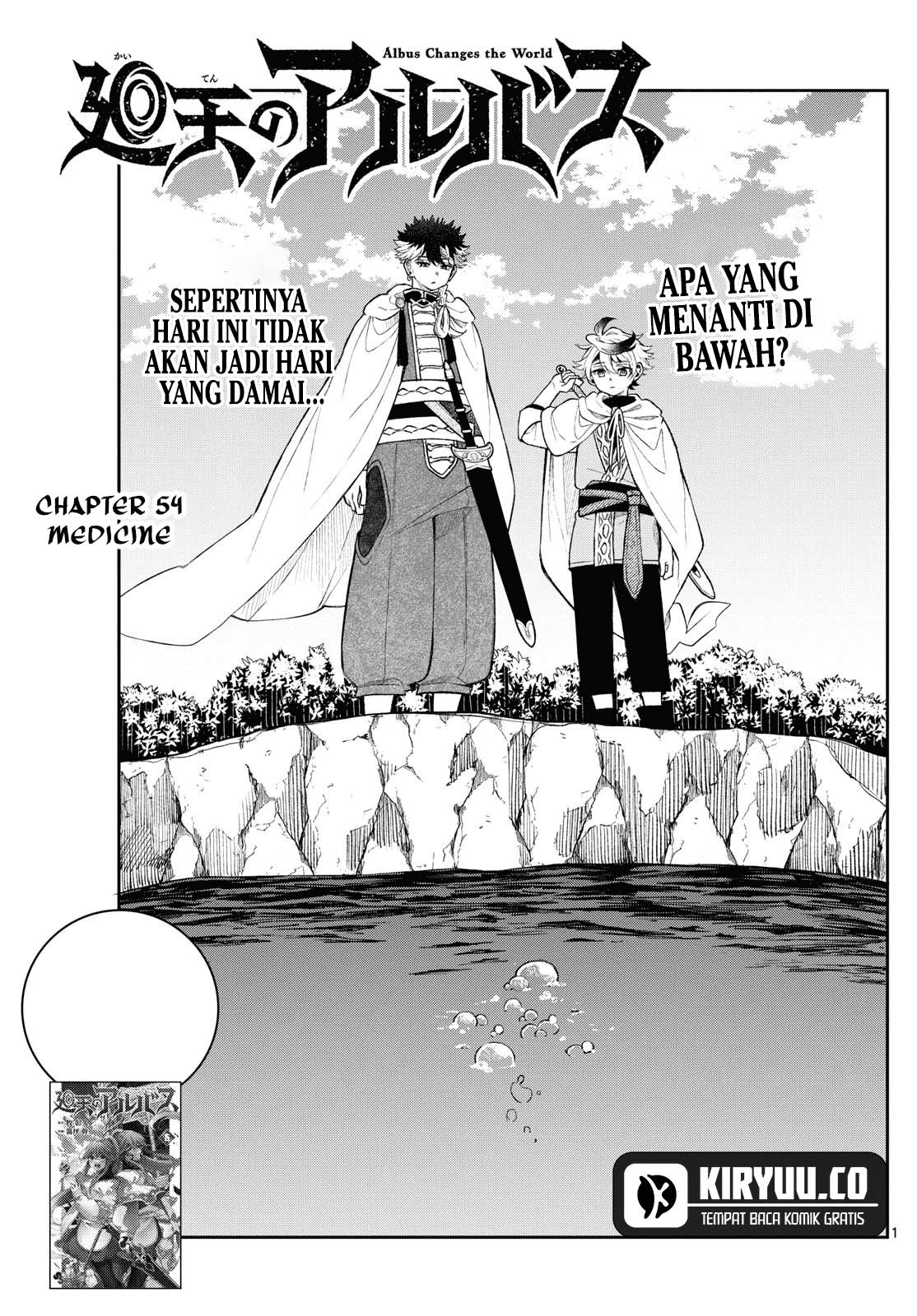 Baca Komik Albus Changes the World Chapter 54 Gambar 1