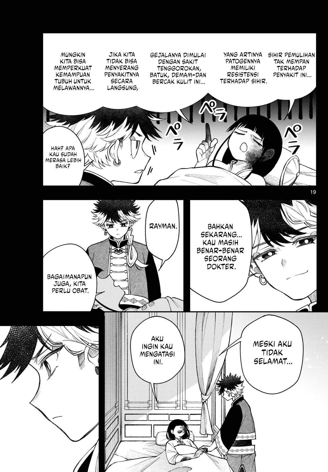 Albus Changes the World Chapter 54 Gambar 18