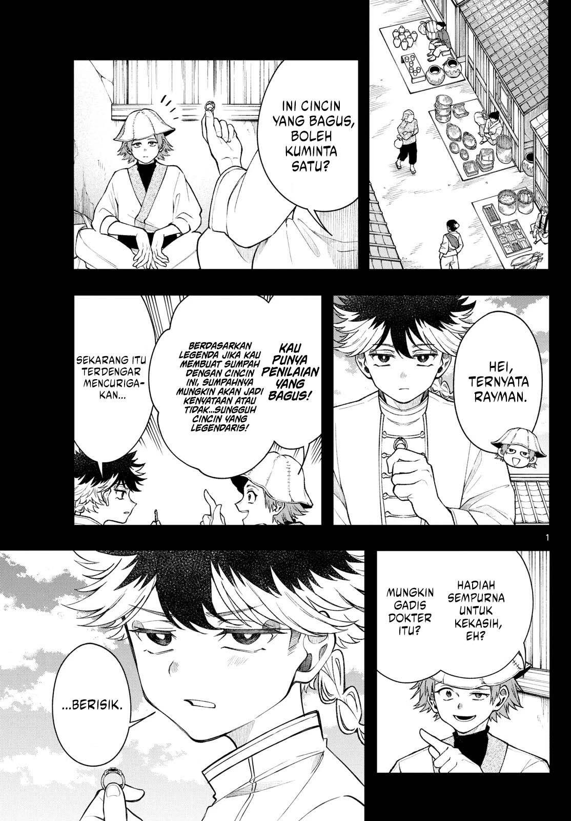 Baca Komik Albus Changes the World Chapter 57 Gambar 1
