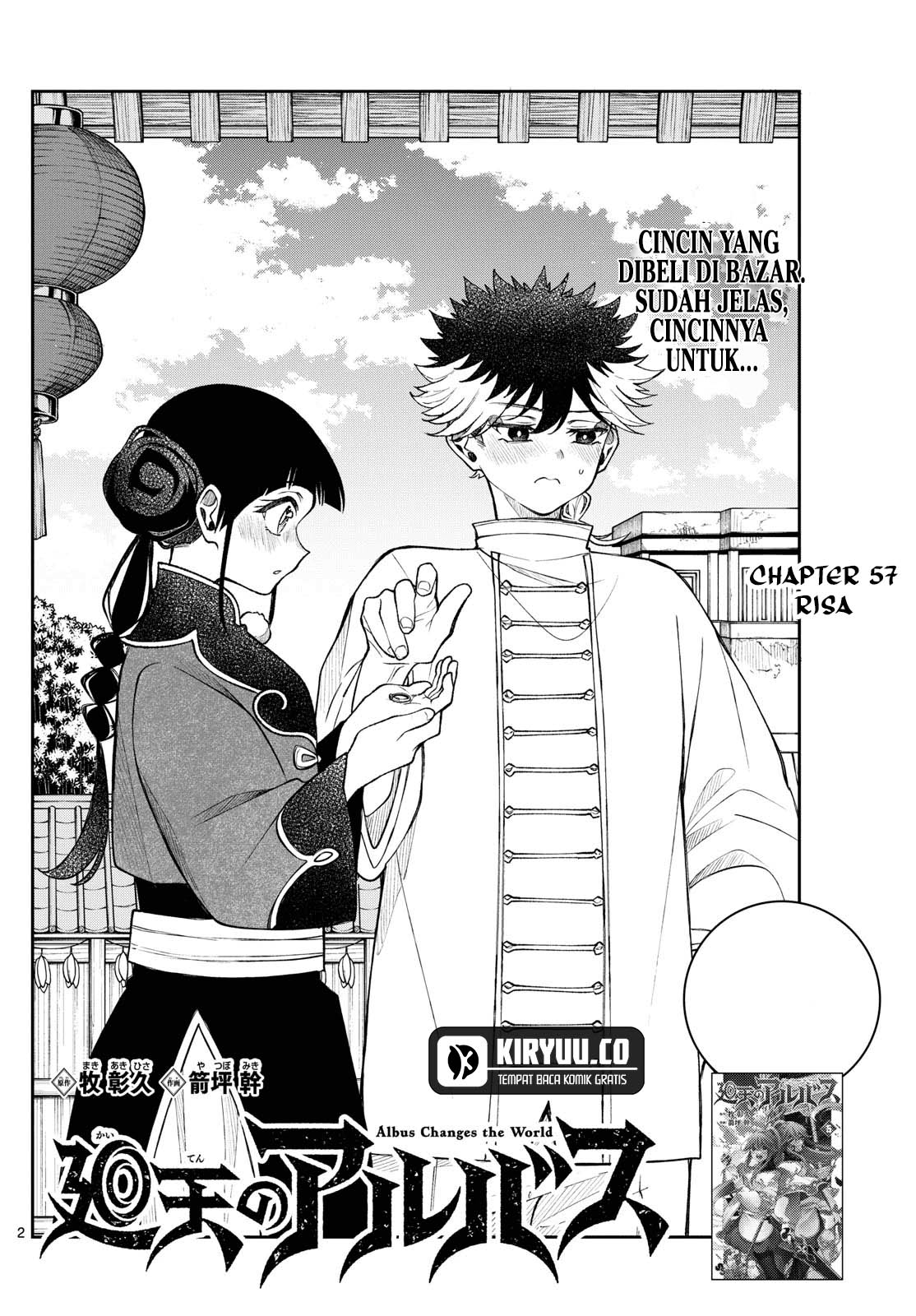 Baca Manga Albus Changes the World Chapter 57 Gambar 2