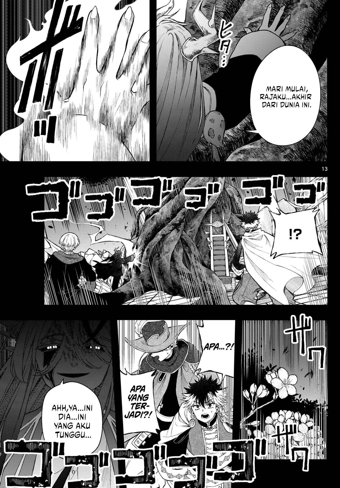 Albus Changes the World Chapter 59 Gambar 13