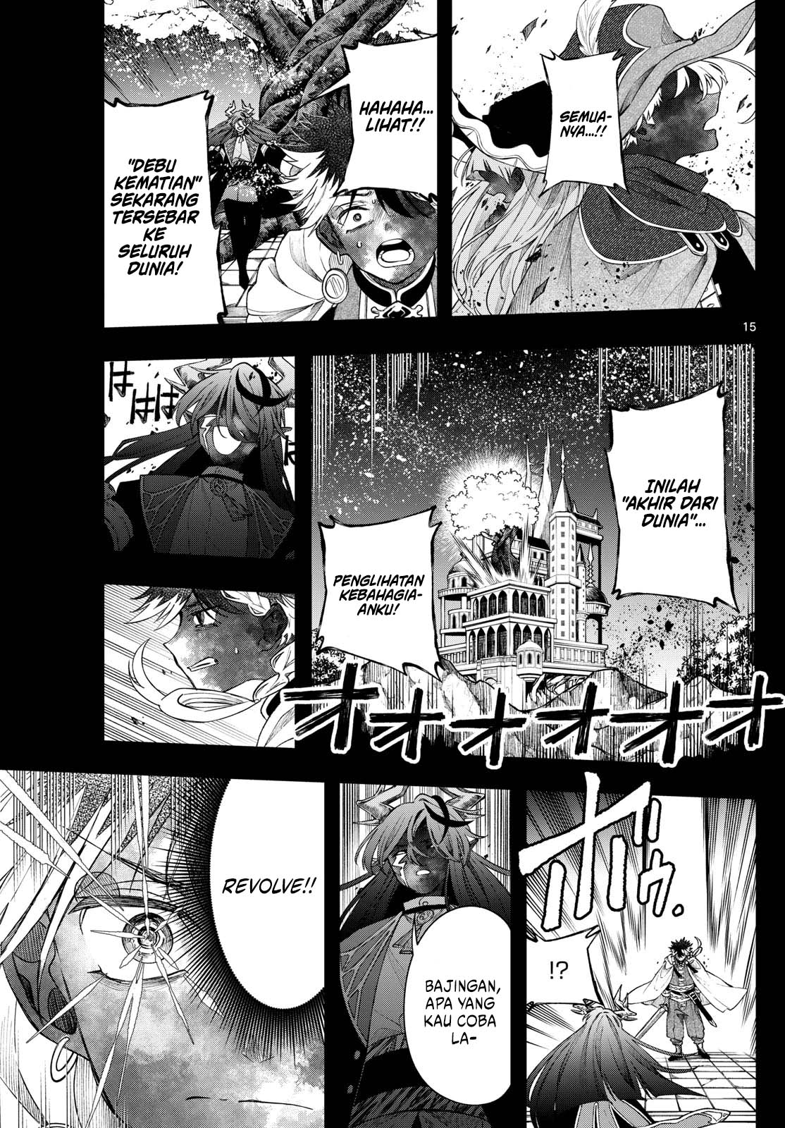 Albus Changes the World Chapter 59 Gambar 15