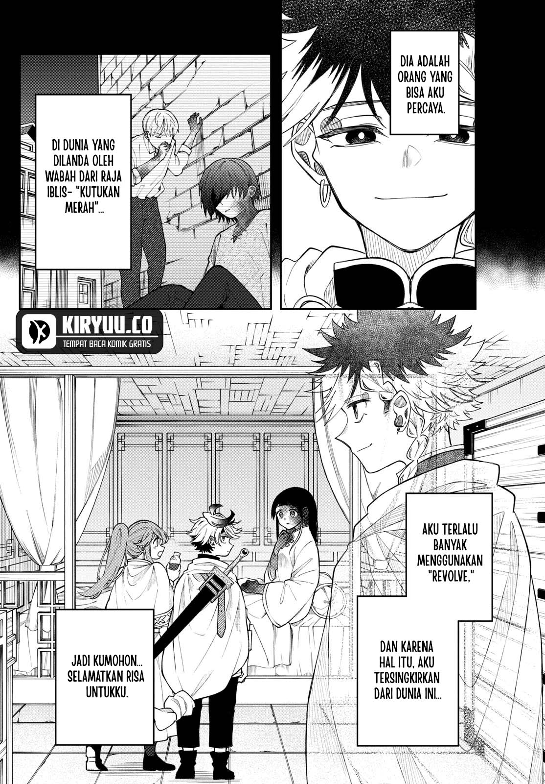 Baca Manga Albus Changes the World Chapter 59 Gambar 2