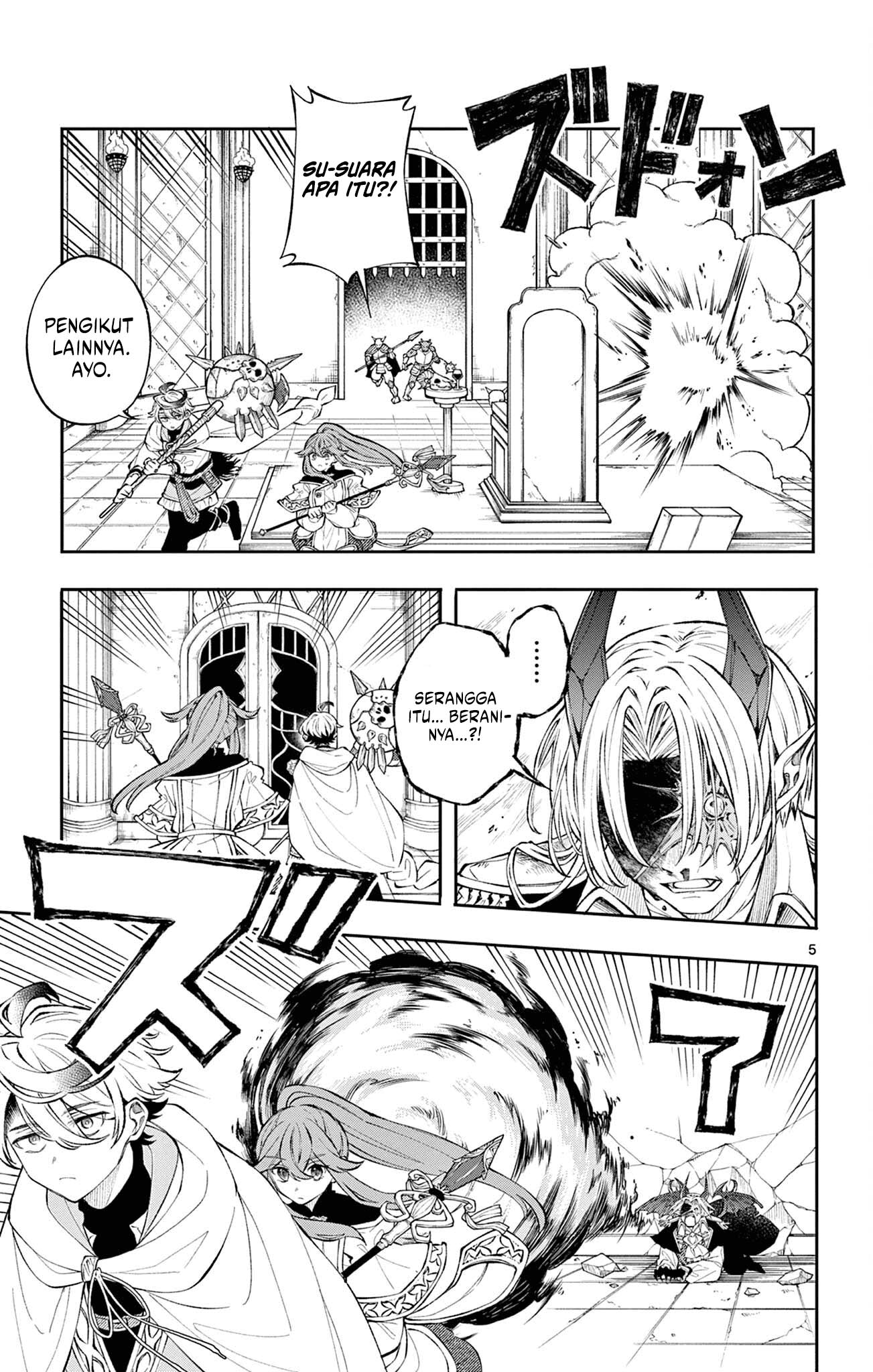 Albus Changes the World Chapter 6 Gambar 5