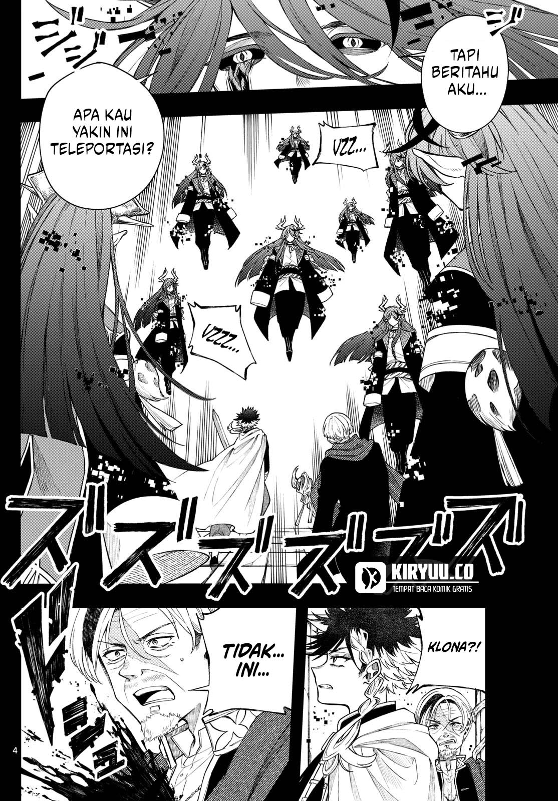 Albus Changes the World Chapter 60 Gambar 4