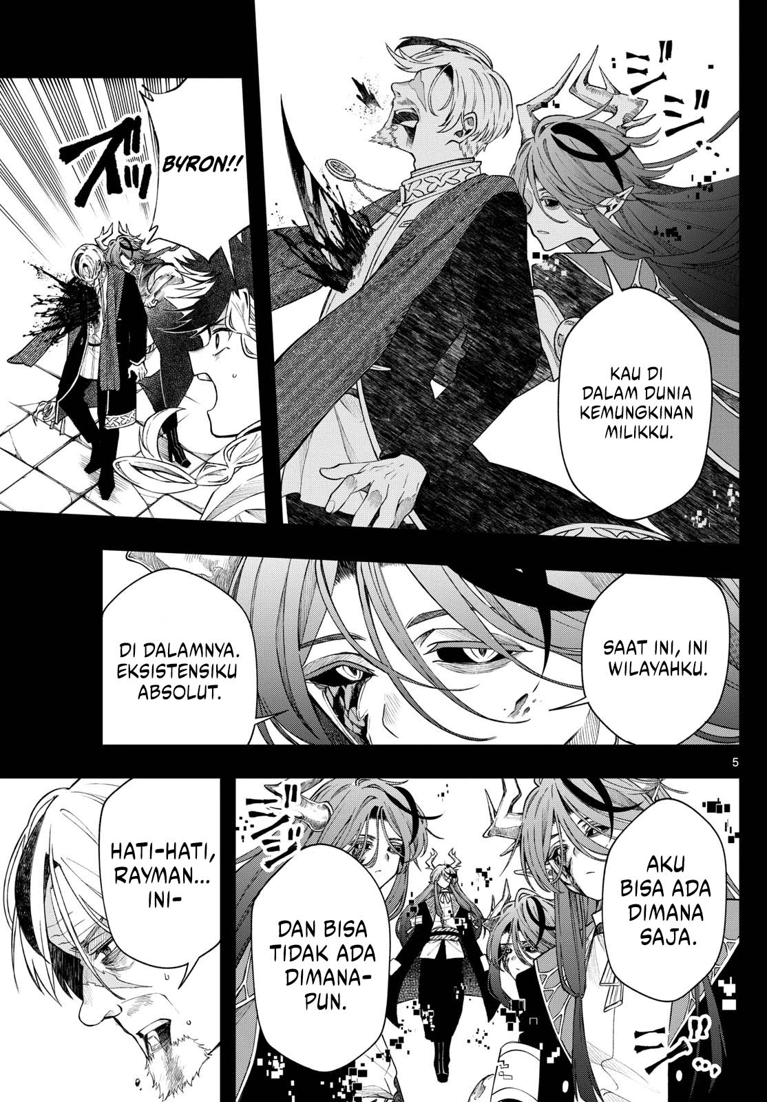 Albus Changes the World Chapter 60 Gambar 5