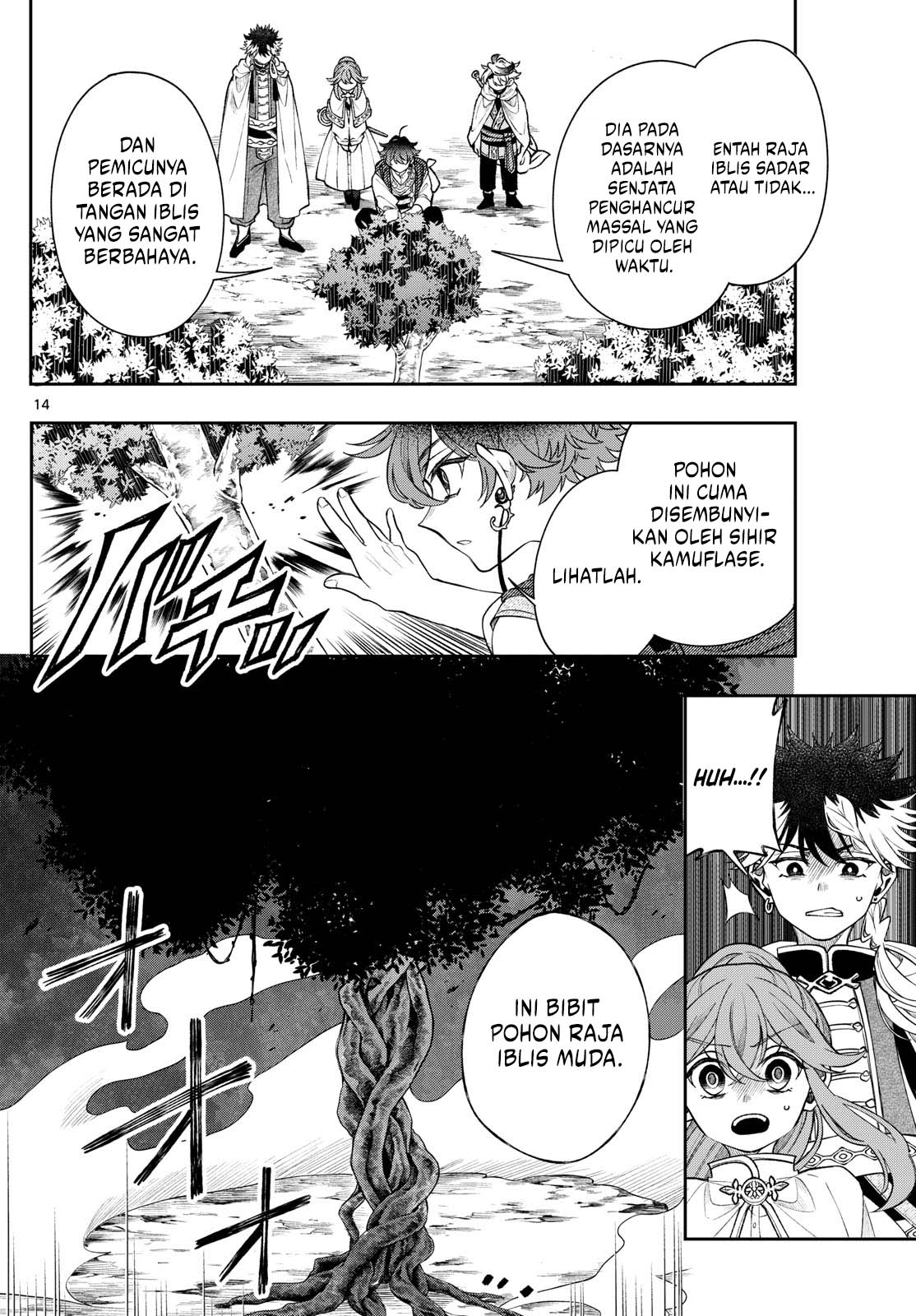 Albus Changes the World Chapter 61 Gambar 15