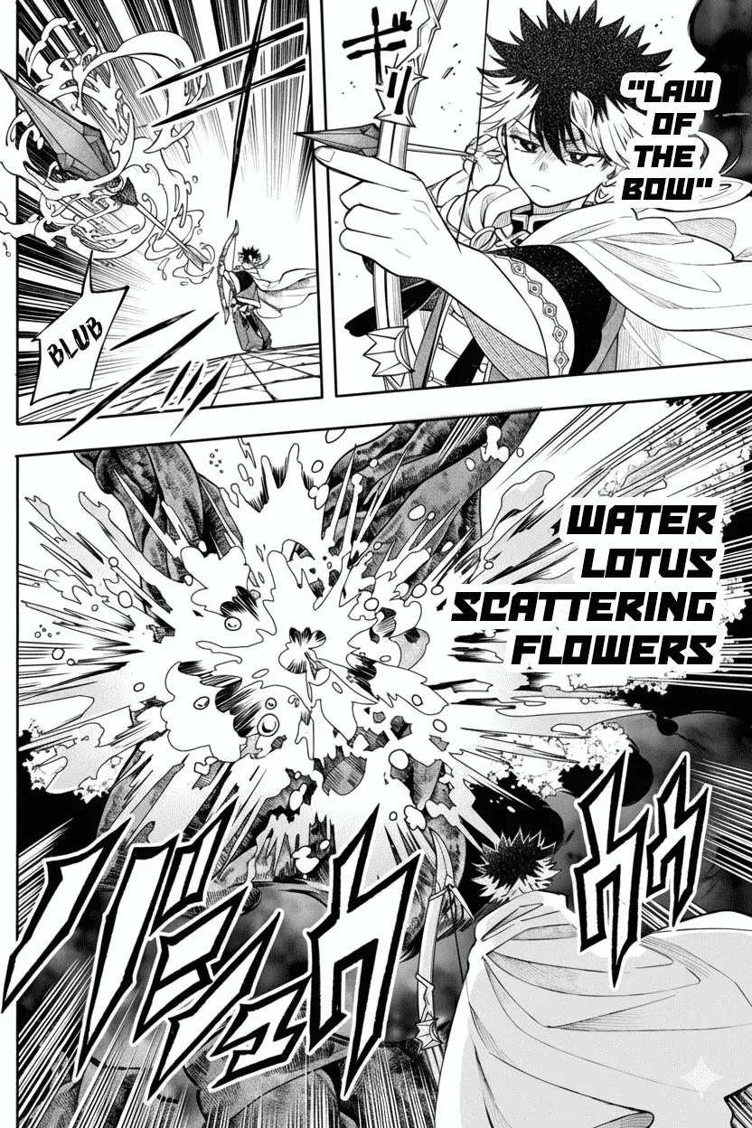 Albus Changes the World Chapter 68 Gambar 6