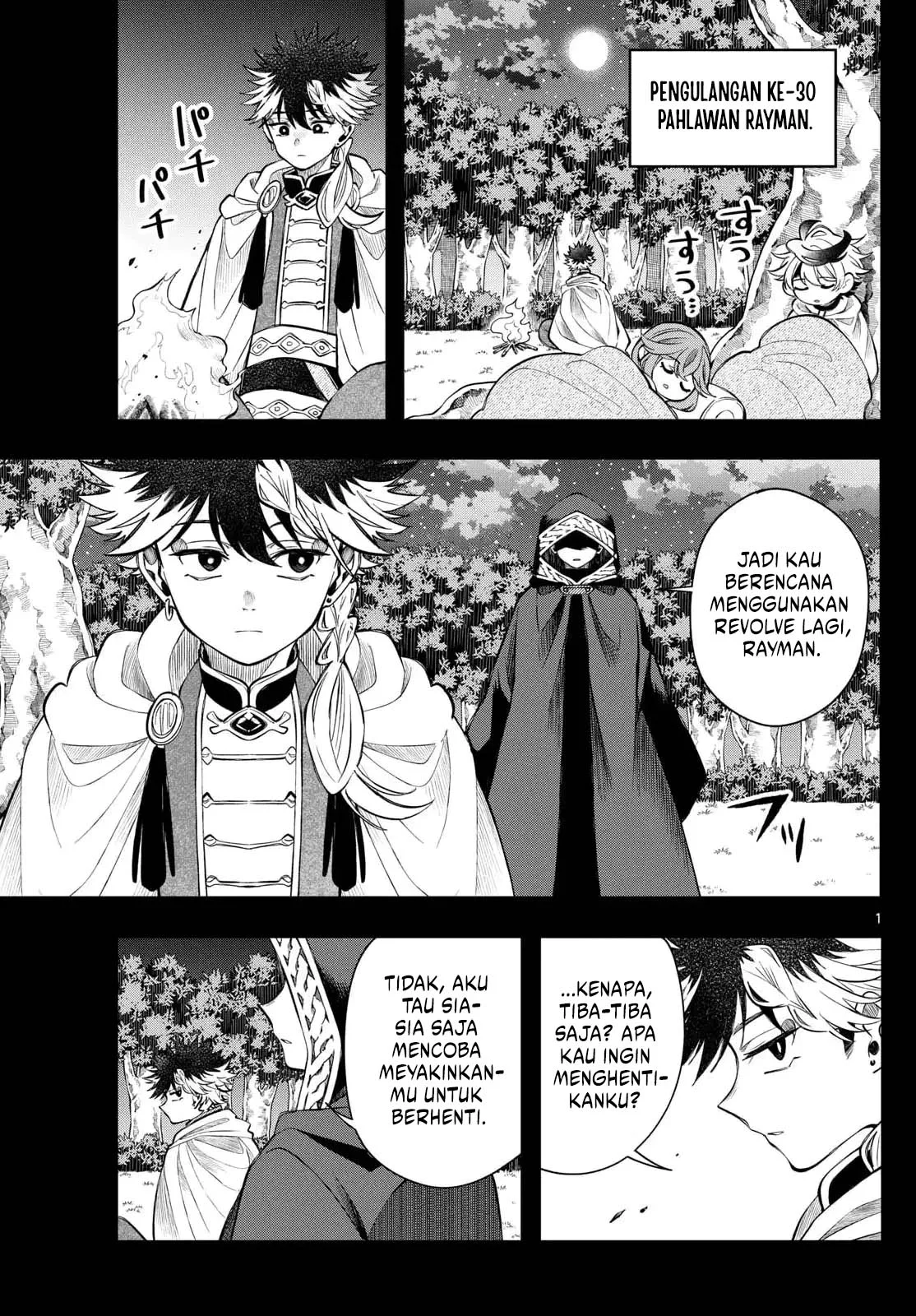 Manga Albus Changes the World Chapter 69 gambar nomor 2
