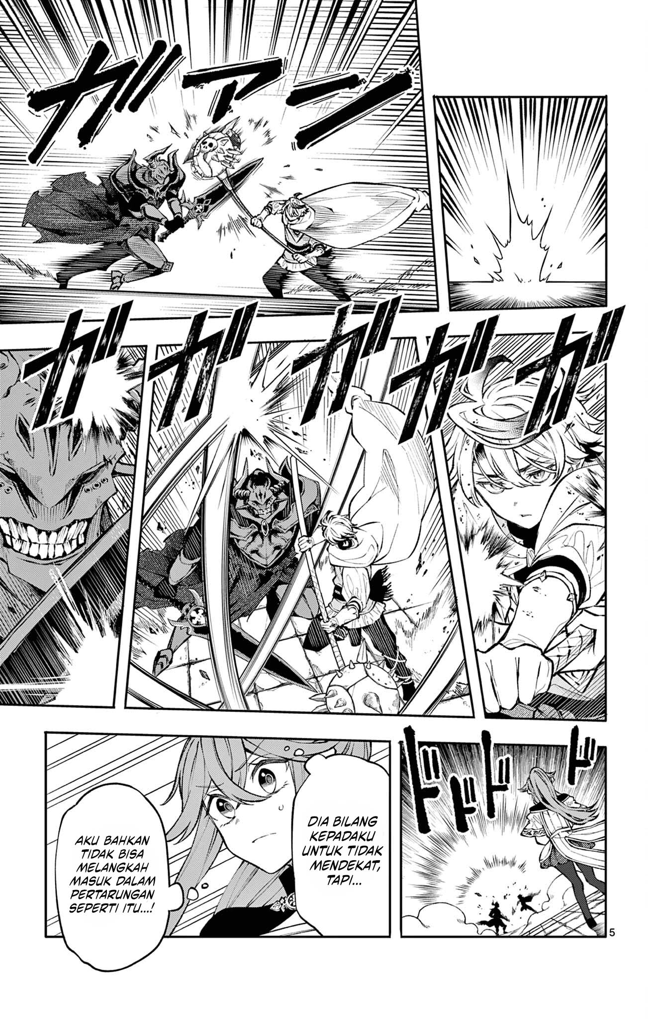 Albus Changes the World Chapter 7 Gambar 5