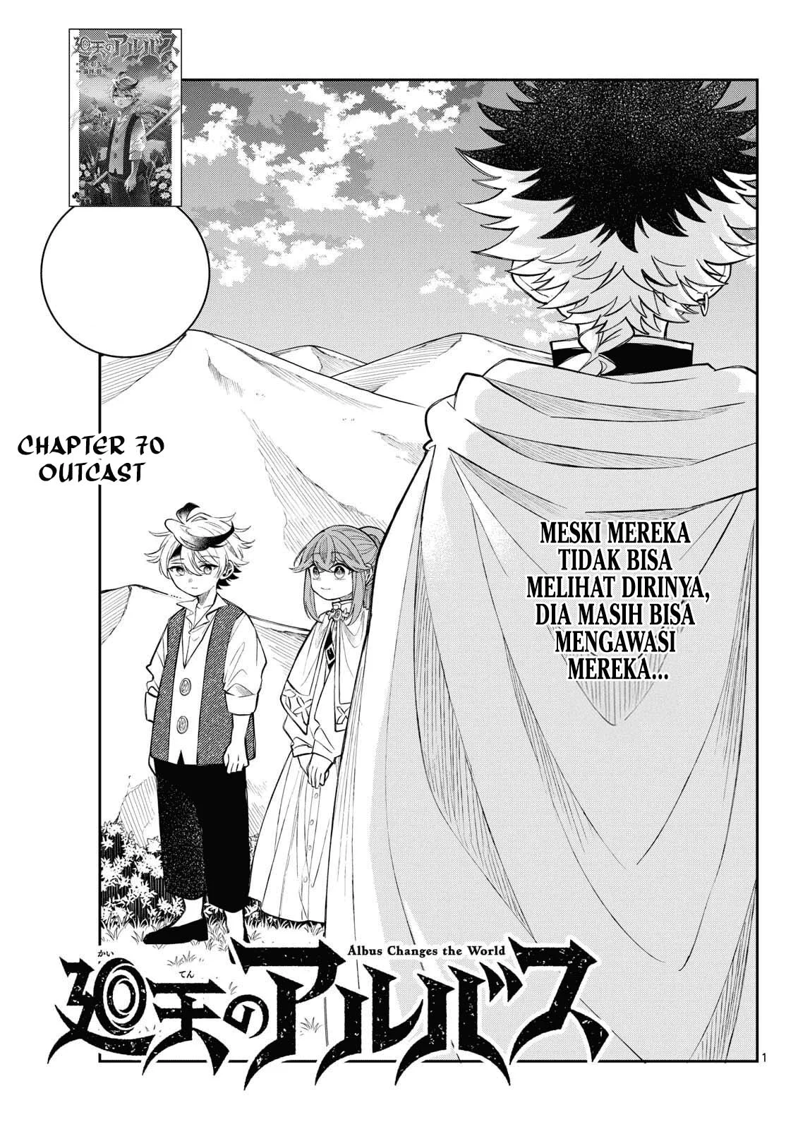 Manga Albus Changes the World Chapter 70 gambar nomor 2