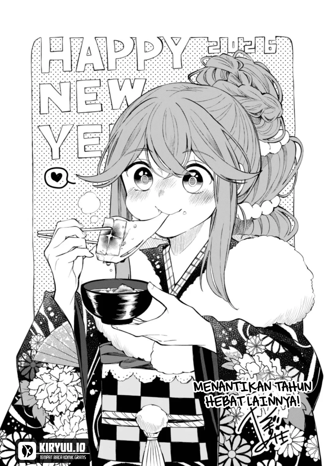 albus changes the world chapter 76 - Page 2