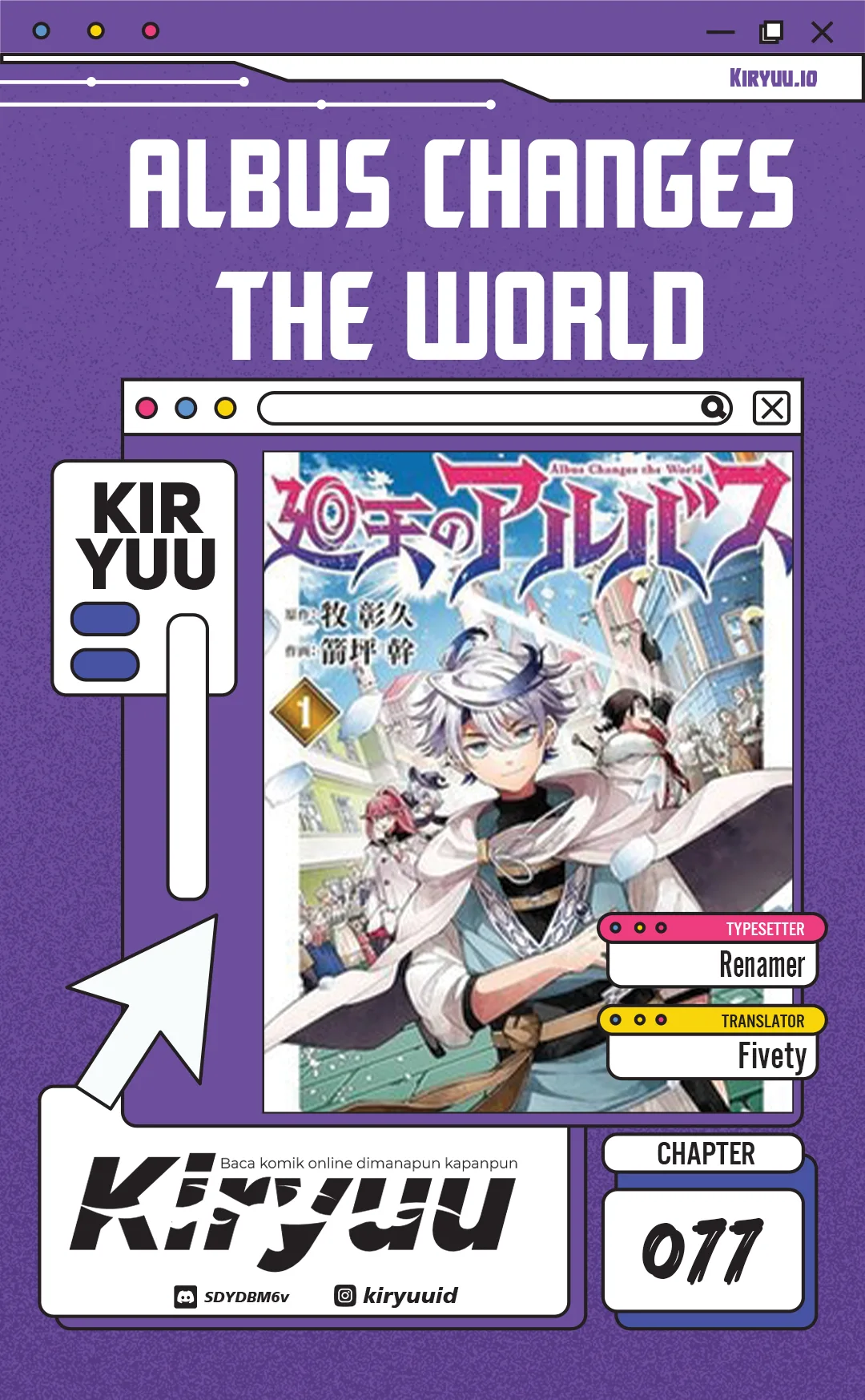 Komik Albus Changes the World Chapter 77 gambar nomor 1