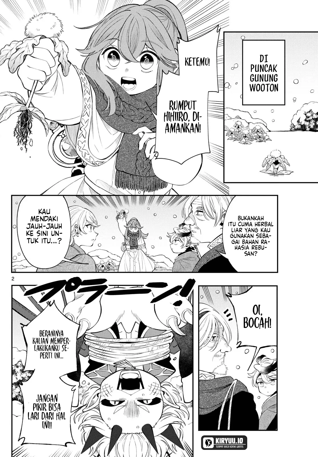 Albus Changes the World Chapter 78 Gambar 3