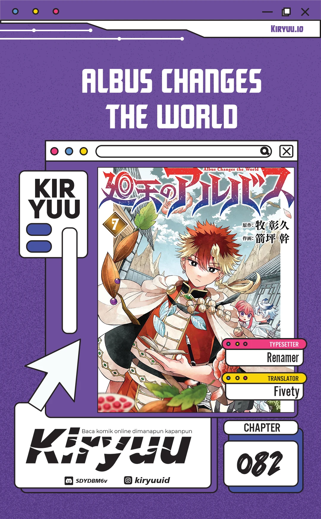 Komik Albus Changes the World Chapter 82 gambar 1