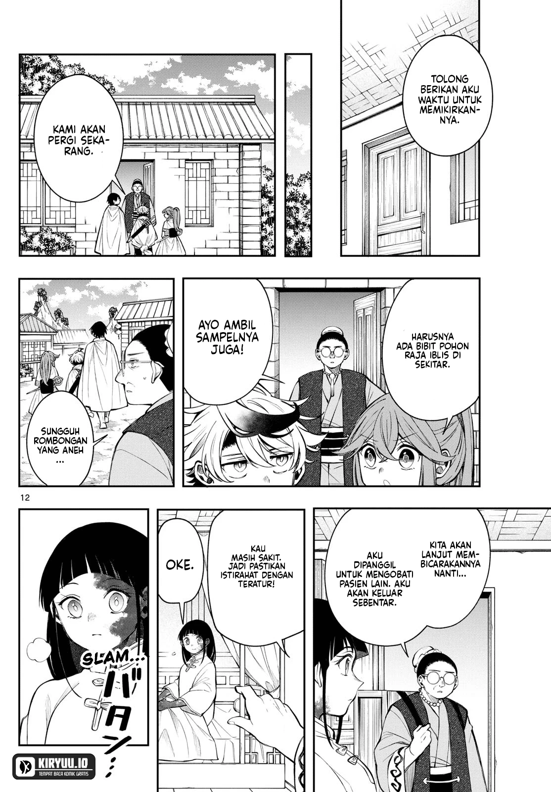 Albus Changes the World Chapter 82 Gambar 13