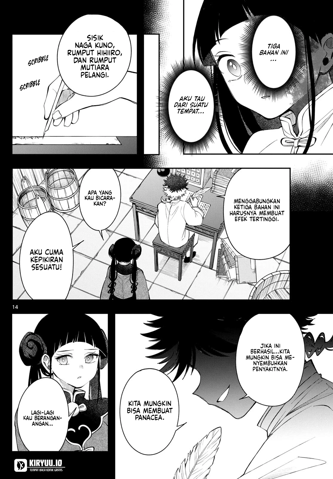 Albus Changes the World Chapter 82 Gambar 15