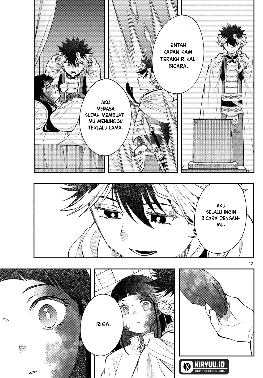 Albus Changes the World Chapter 83 Gambar 11