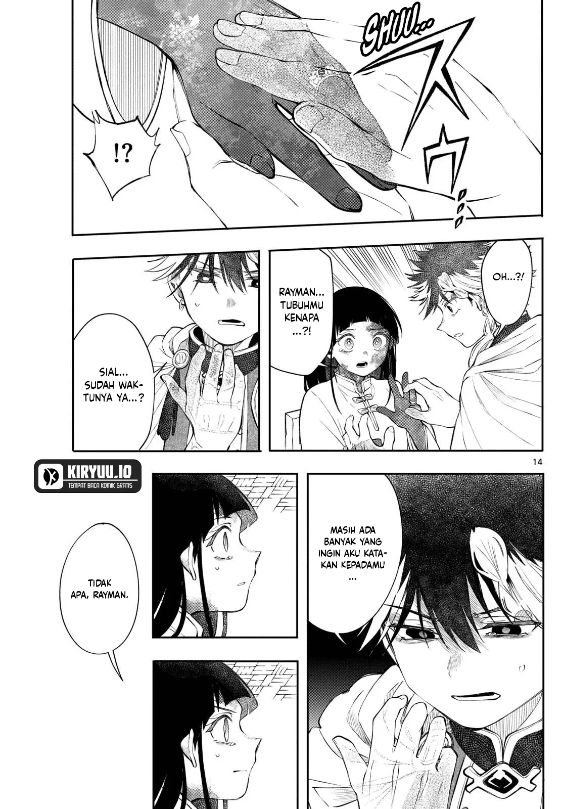 Albus Changes the World Chapter 83 Gambar 13