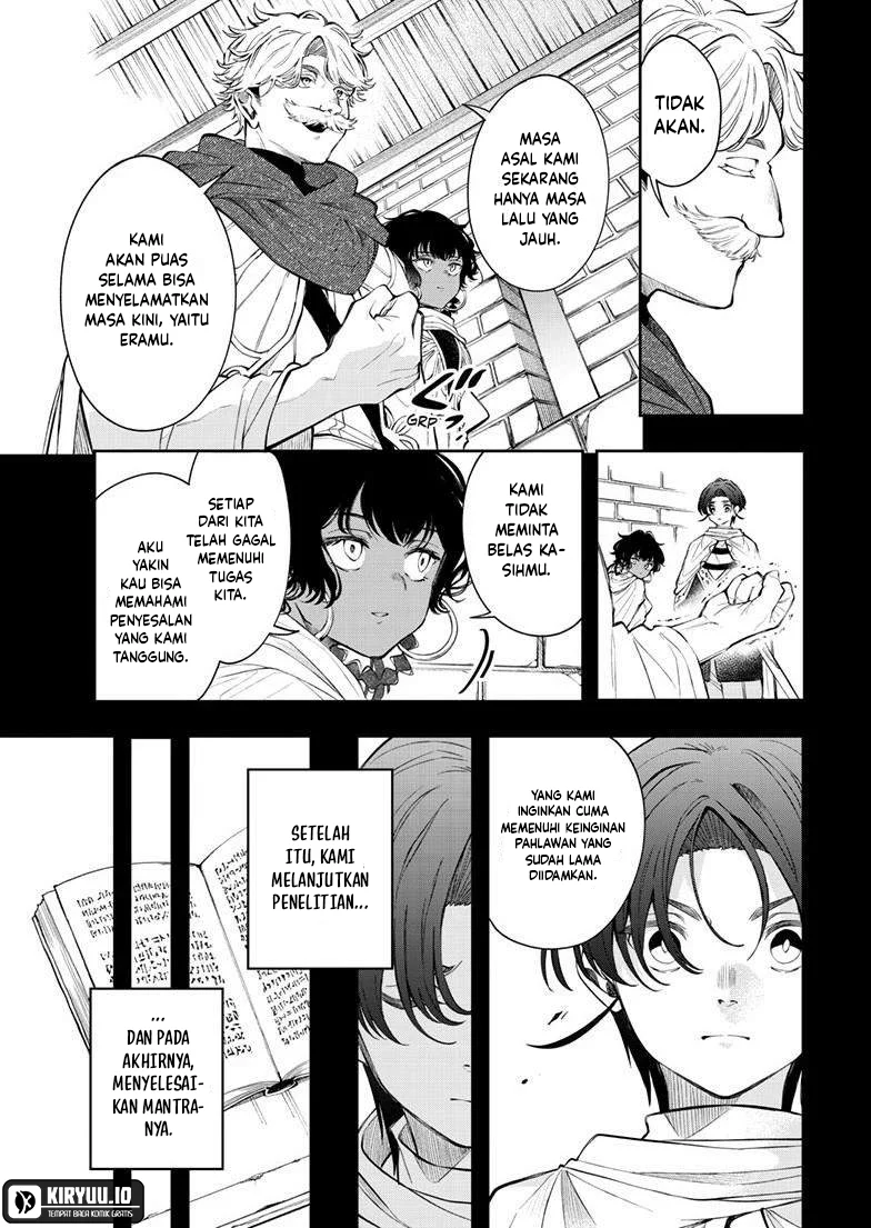 Albus Changes the World Chapter 85 Gambar 14