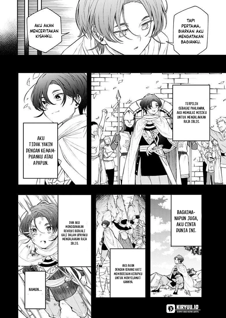 Albus Changes the World Chapter 85 Gambar 5