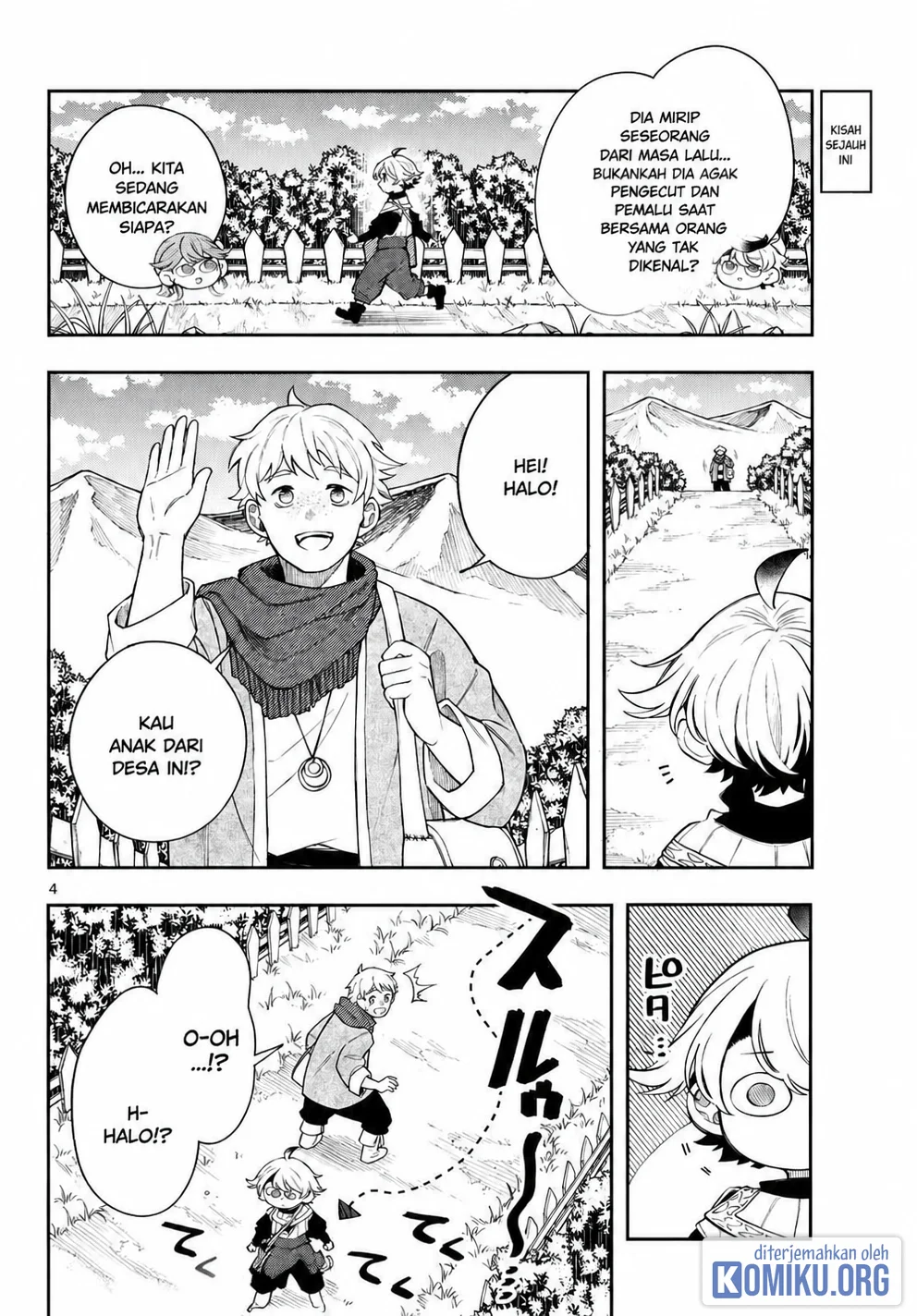 Albus Changes the World Chapter 98 Gambar 5