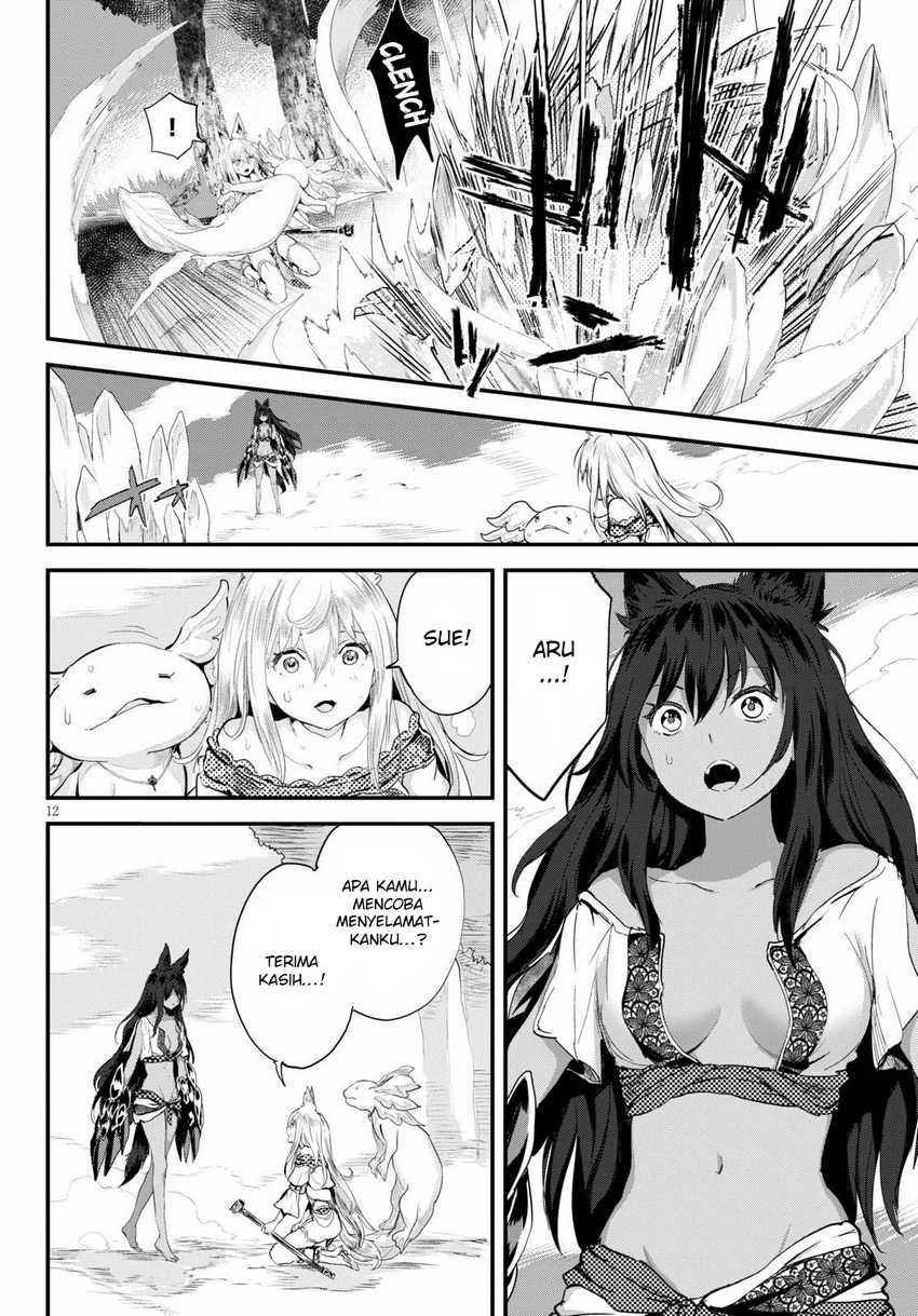 Alcafus Chapter 21 Gambar 13
