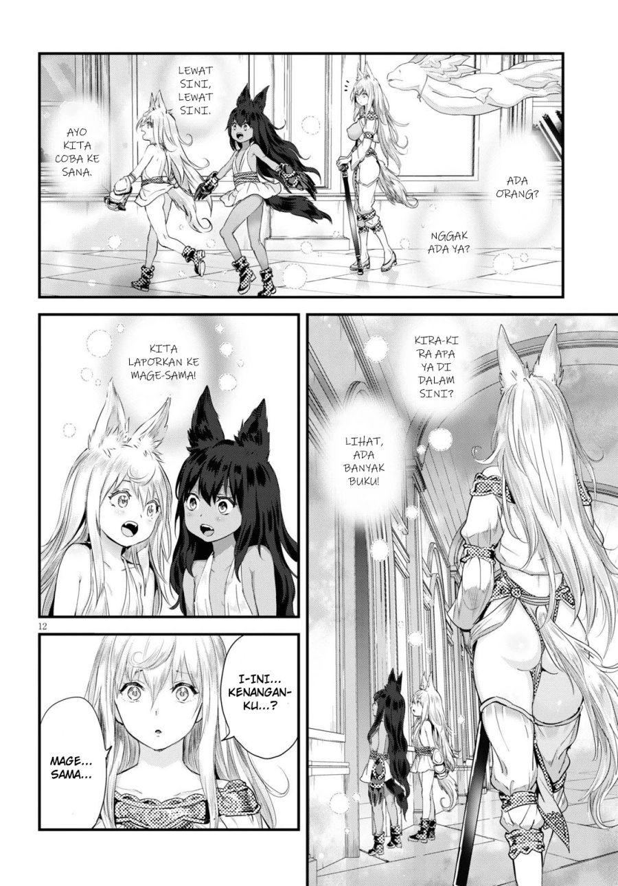 Alcafus Chapter 22 Gambar 13