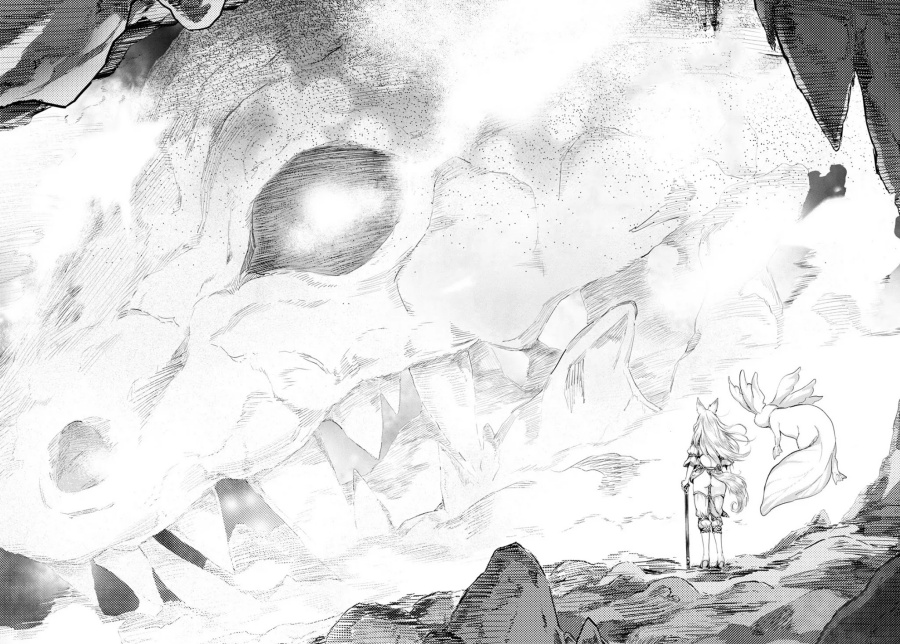 Alcafus Chapter 22 Gambar 15