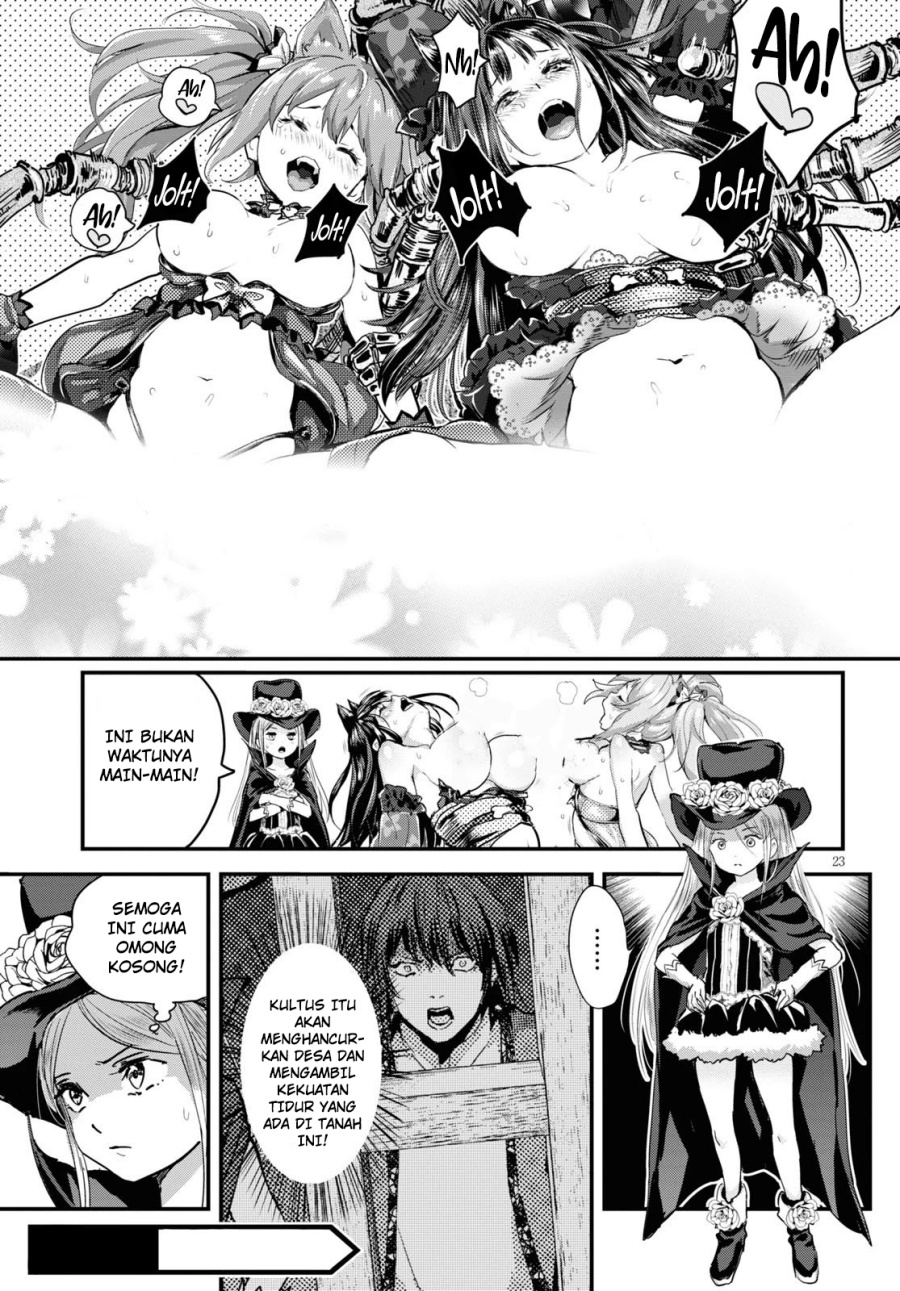 Alcafus Chapter 22 Gambar 23