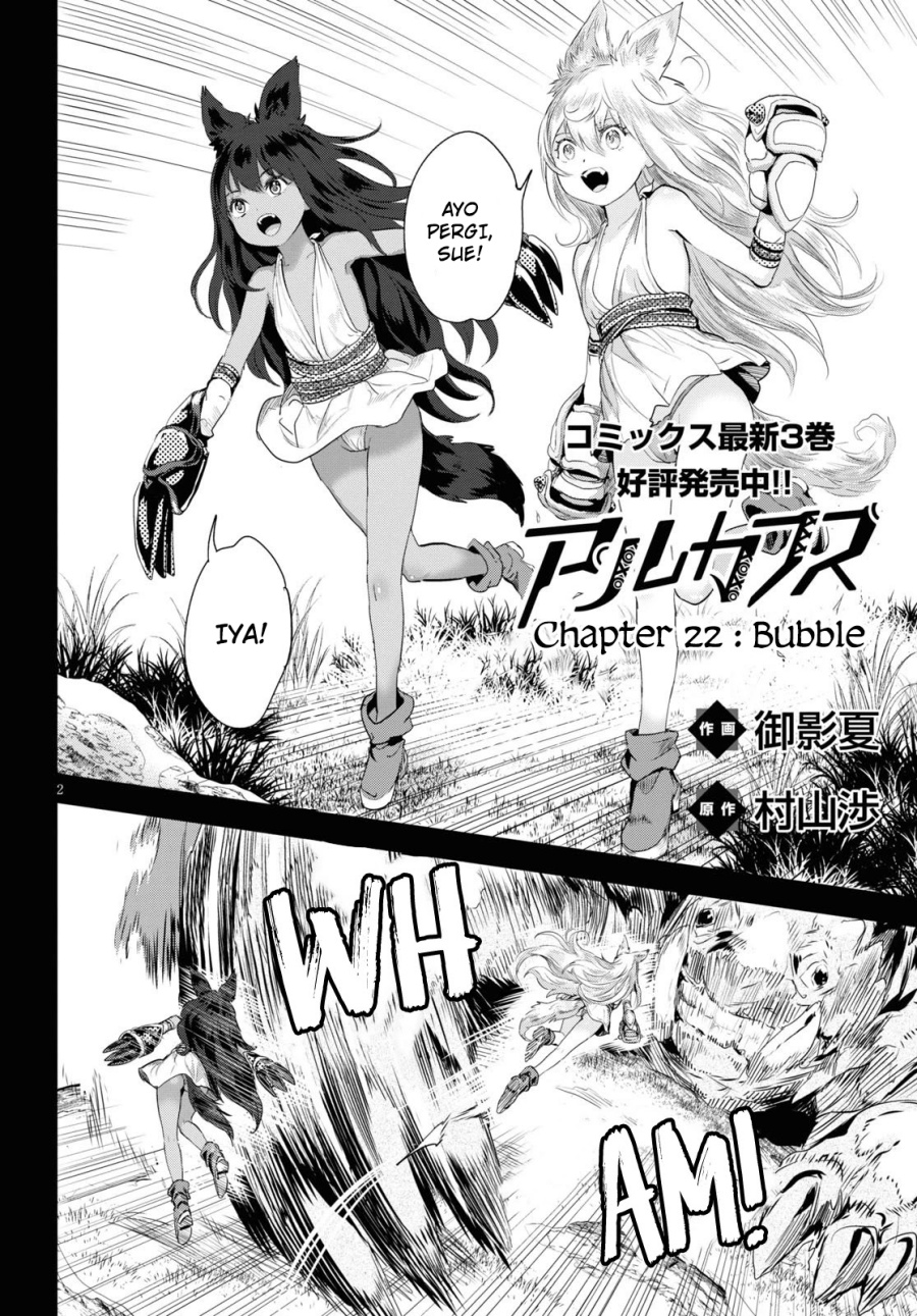 Alcafus Chapter 22 Gambar 3