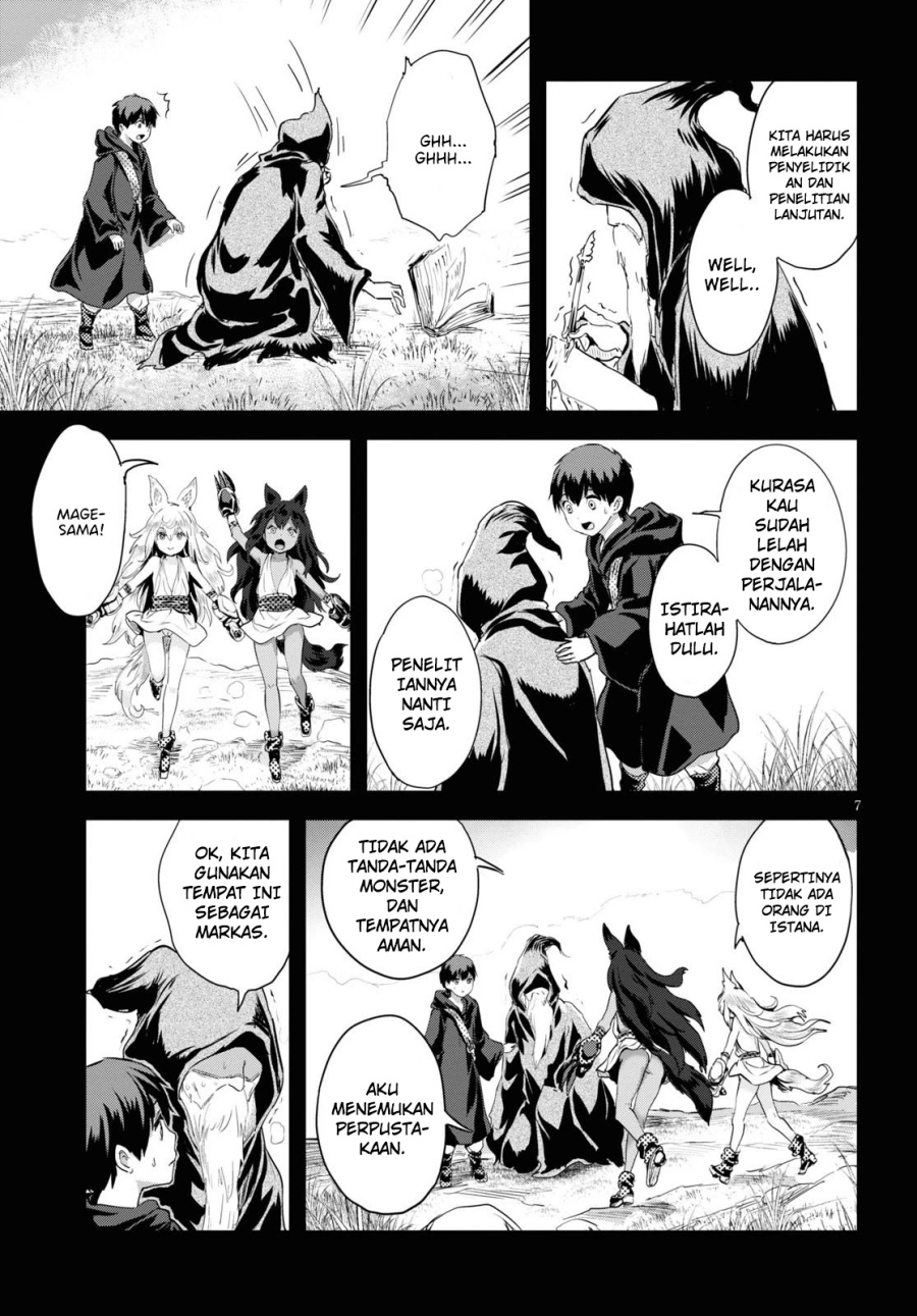 Alcafus Chapter 22 Gambar 8