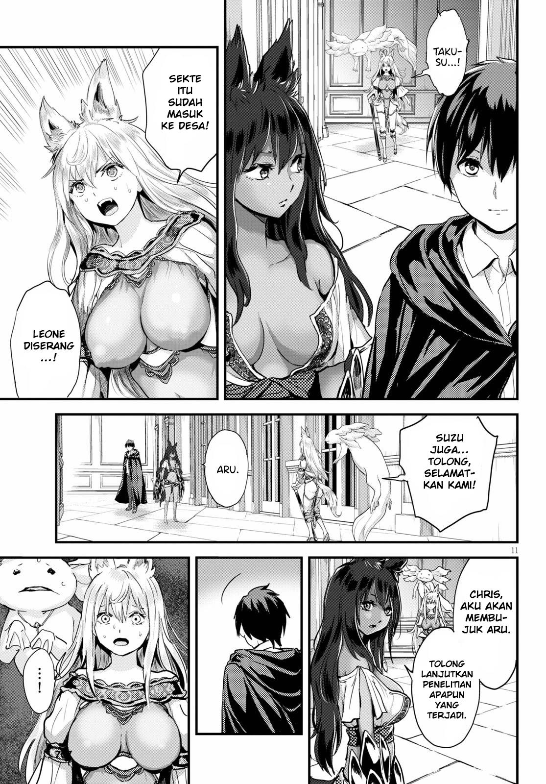 Alcafus Chapter 23 Gambar 10