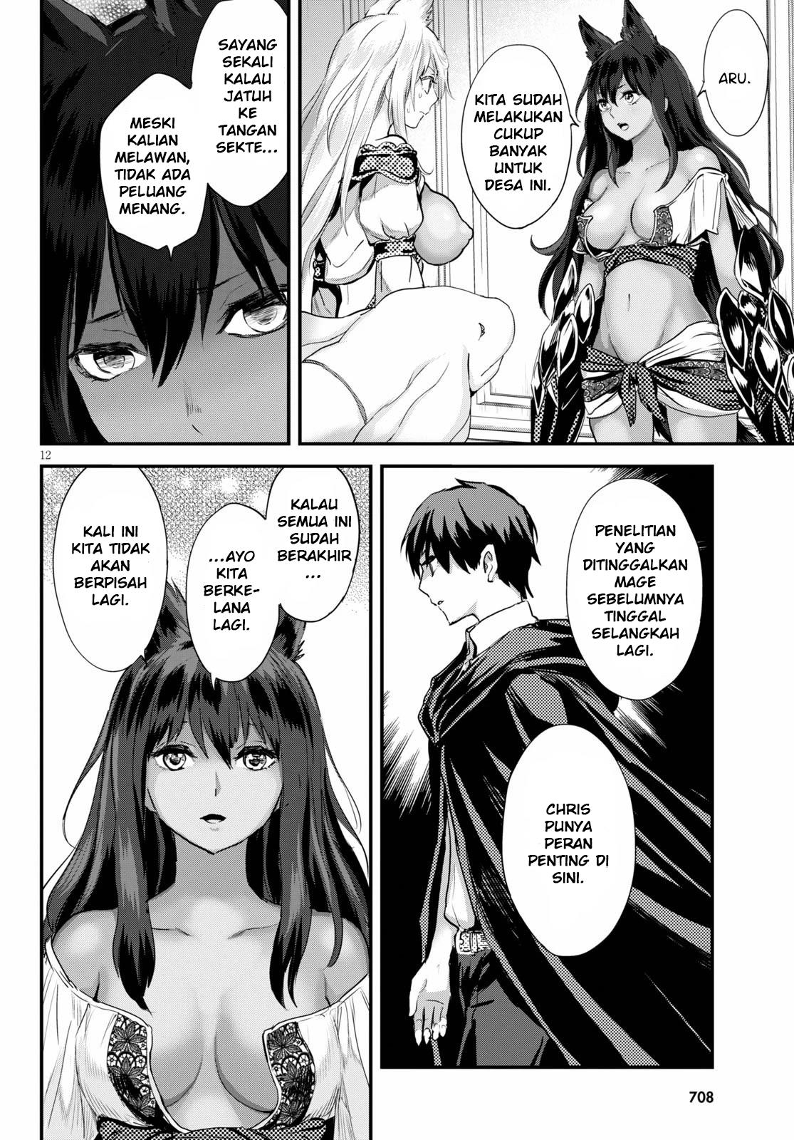 Alcafus Chapter 23 Gambar 11