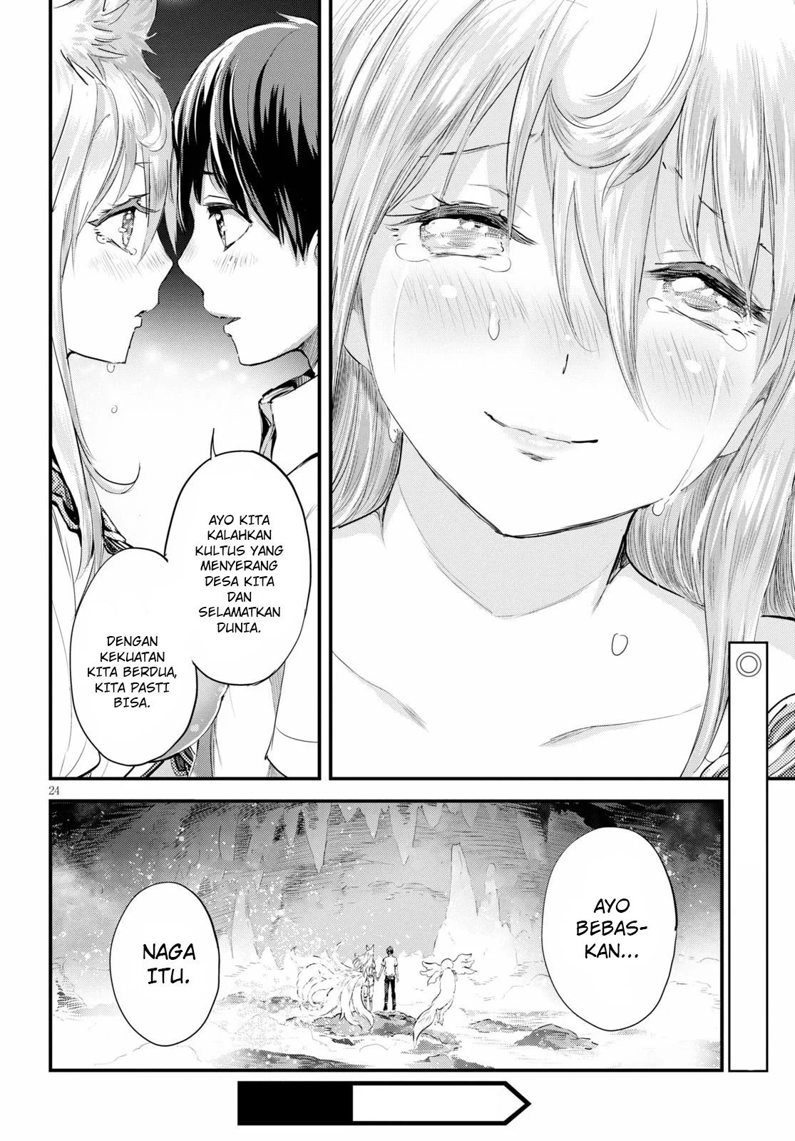 Alcafus Chapter 25 Gambar 22
