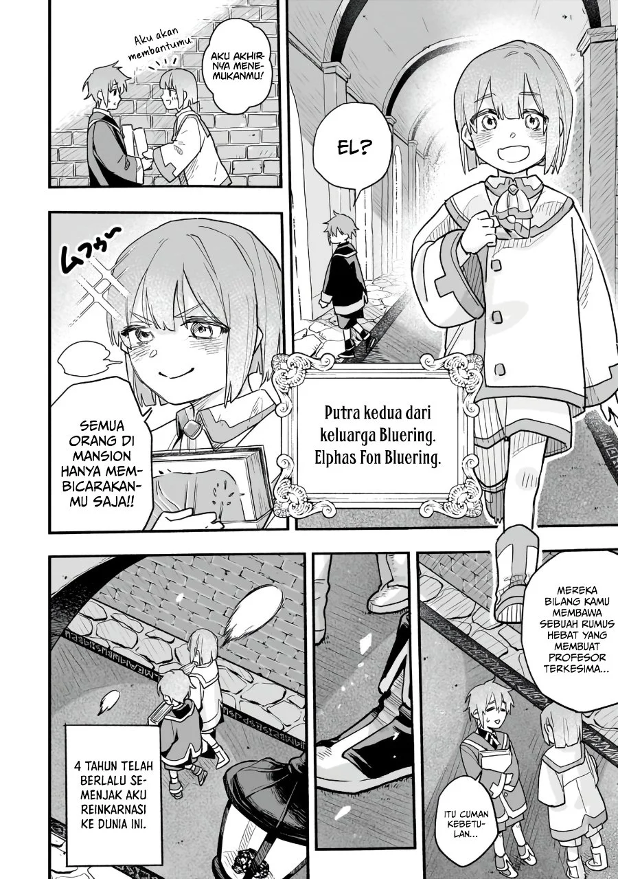 Aldo no Isekai Tensei Chapter 1 Gambar 18