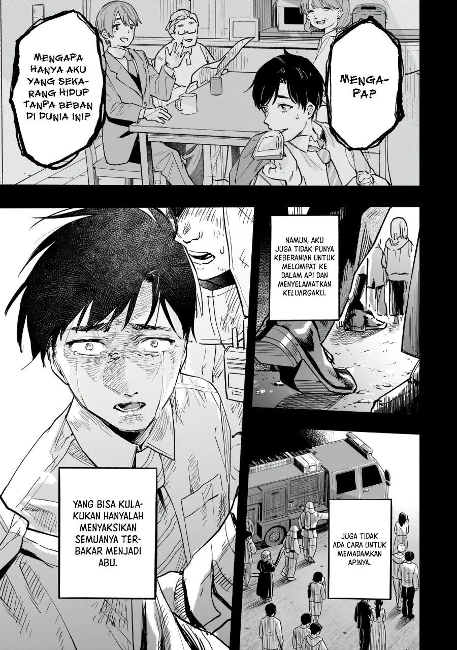 Aldo no Isekai Tensei Chapter 1 Gambar 7