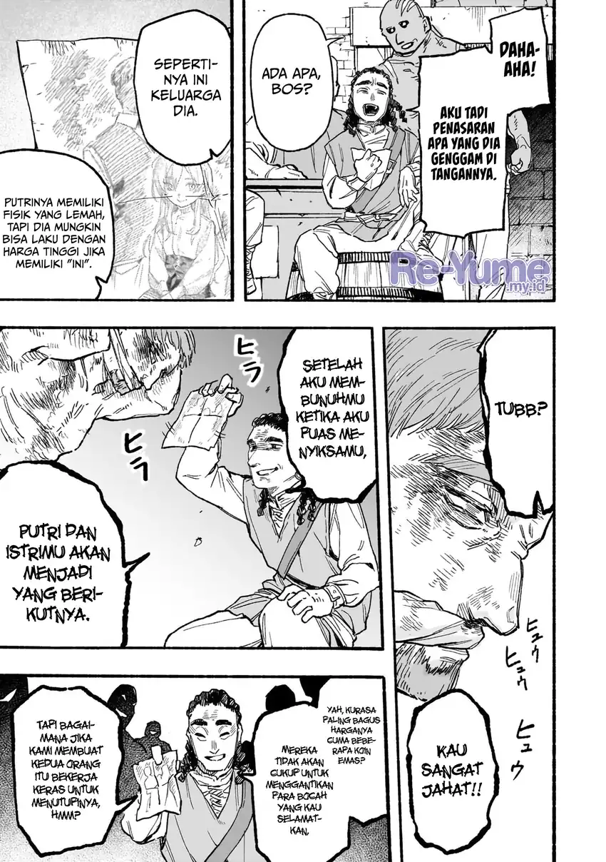 Aldo no Isekai Tensei Chapter 4 Gambar 26
