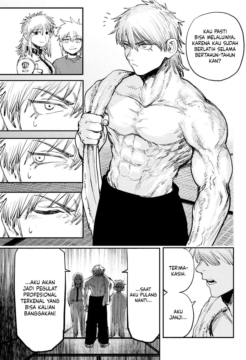 Alien Headbutt Chapter 1 Gambar 13