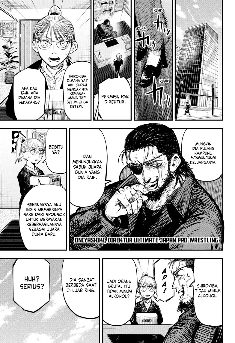 Alien Headbutt Chapter 1 Gambar 19