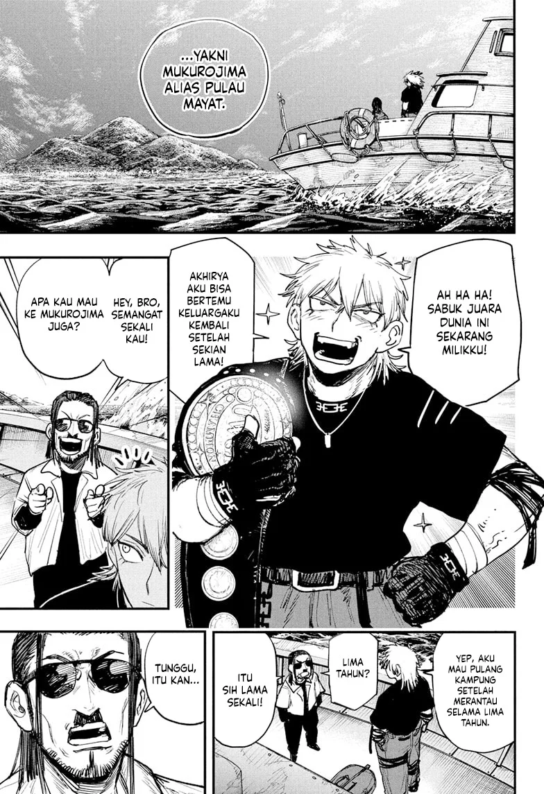 Alien Headbutt Chapter 1 Gambar 21