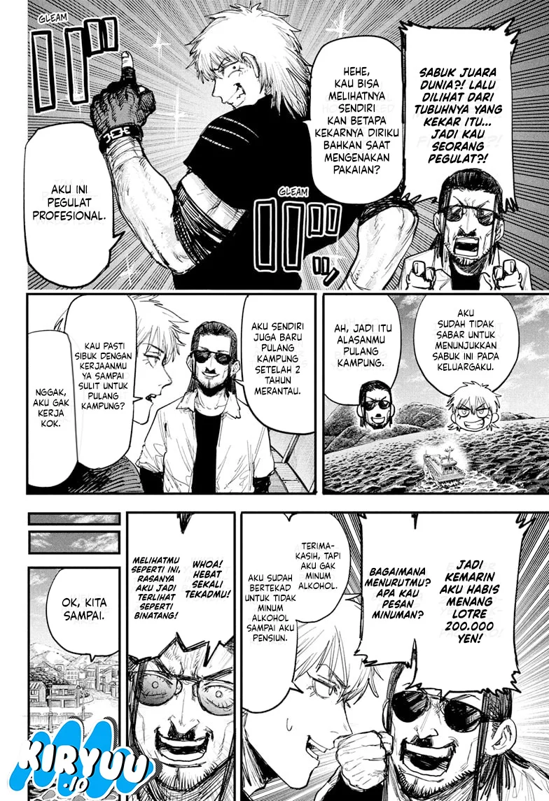 Alien Headbutt Chapter 1 Gambar 22