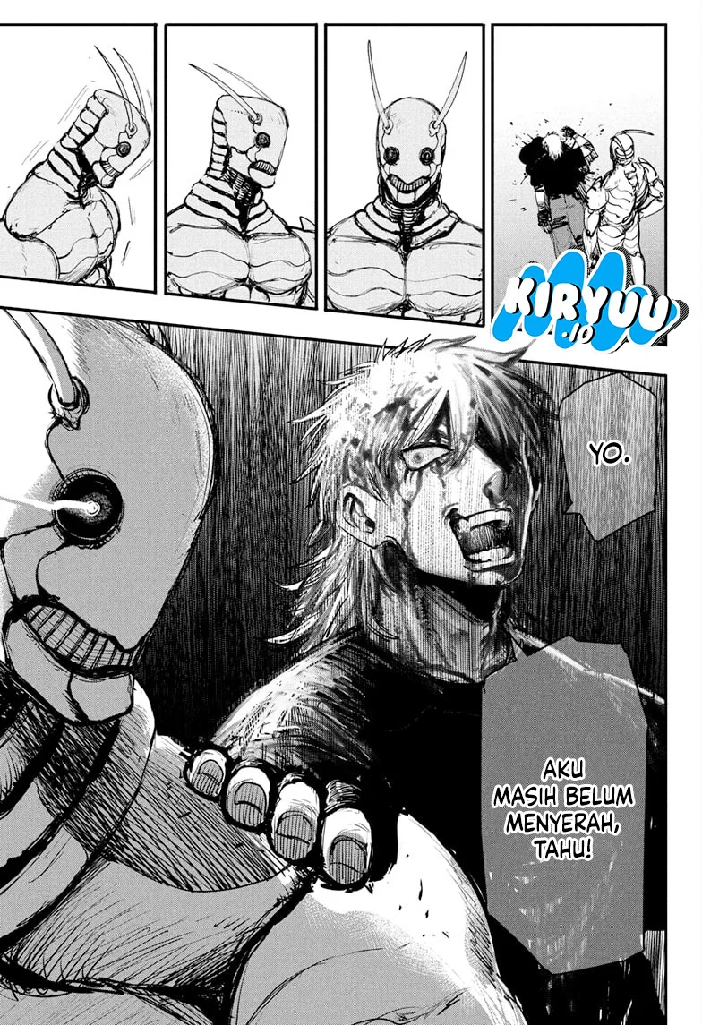 Alien Headbutt Chapter 1 Gambar 39