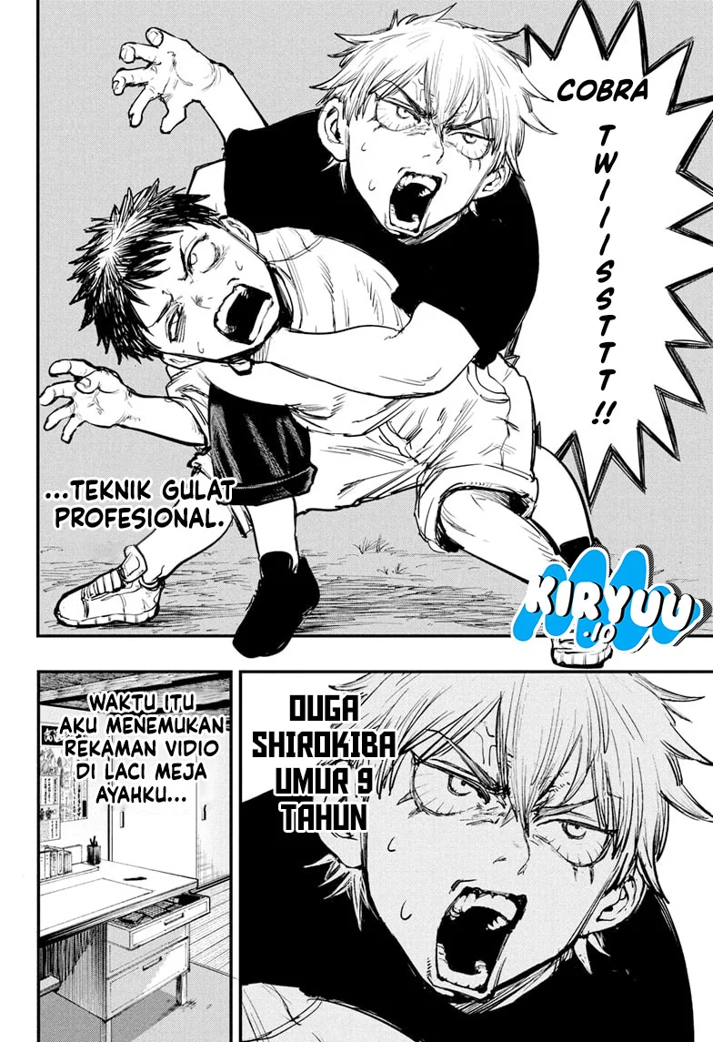 Alien Headbutt Chapter 1 Gambar 6