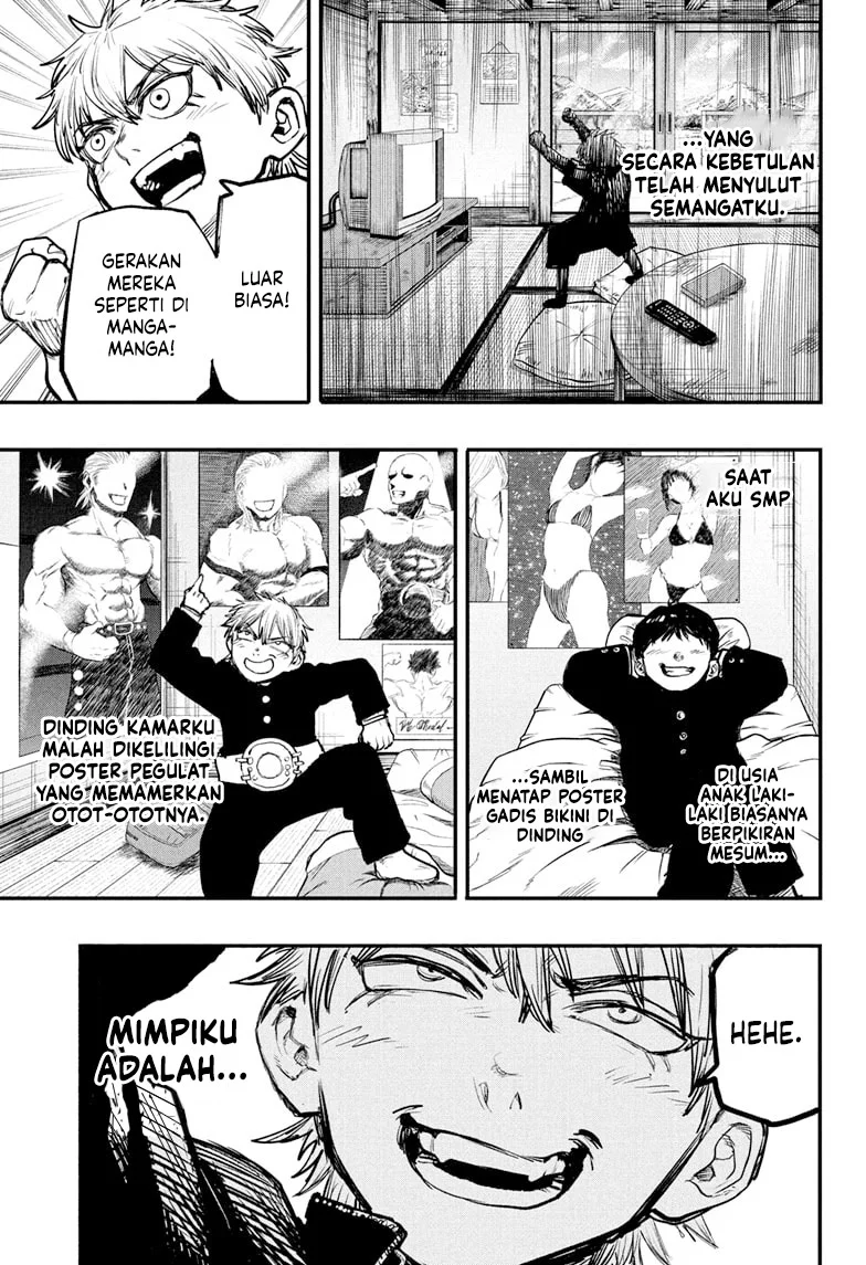 Alien Headbutt Chapter 1 Gambar 7